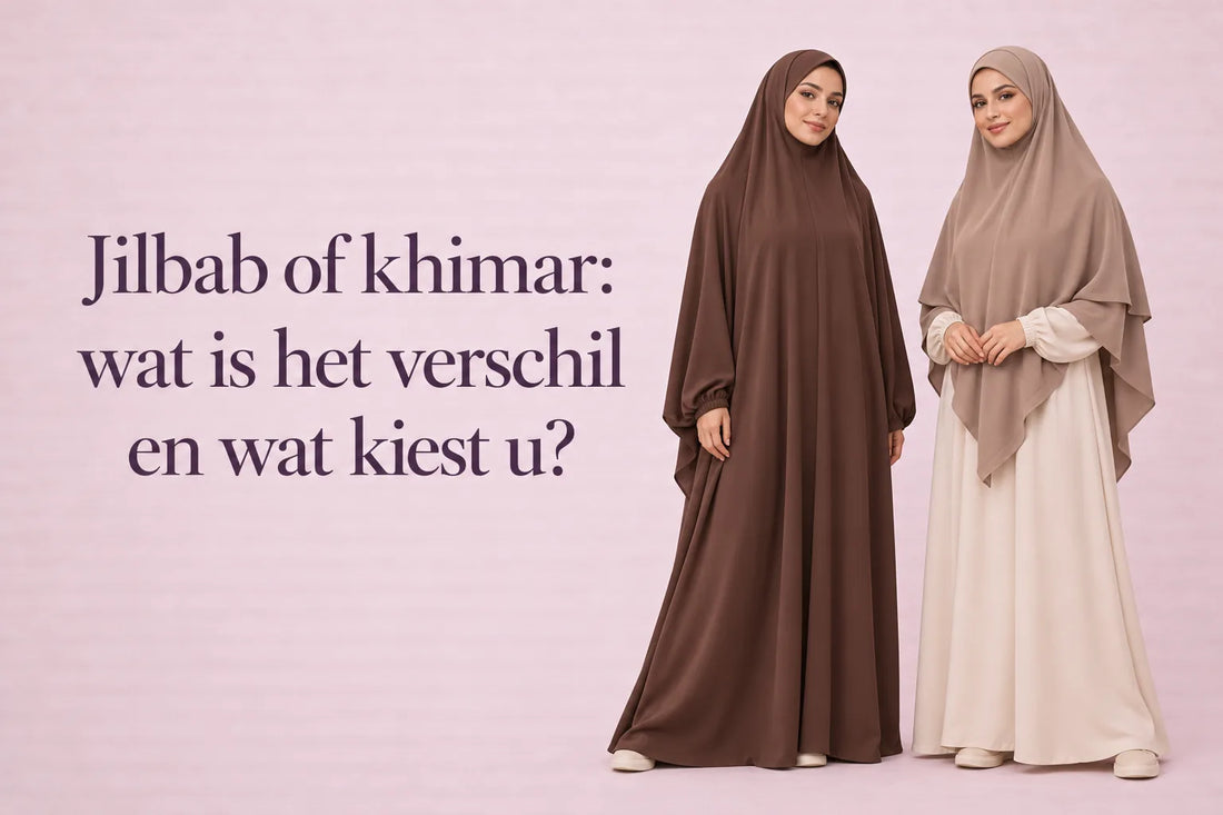 Twee vrouwen in jilbab en khimar in bruin en beige — verschil en keuze ZYNA