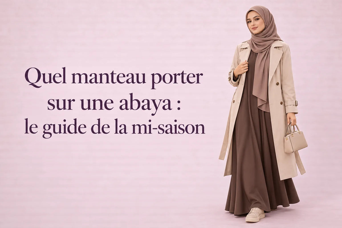 Femme portant un trench beige sur une abaya marron — quel manteau de mi-saison porter sur une abaya ZYNA